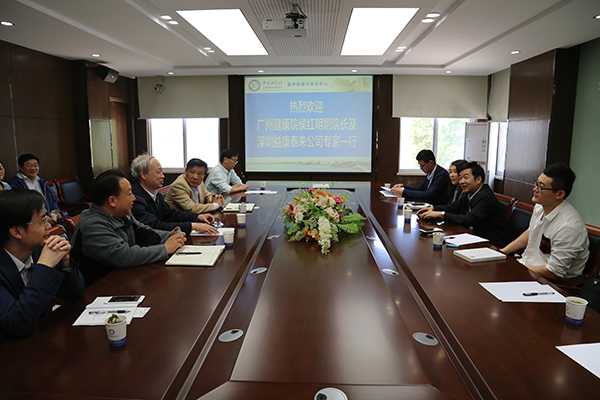 中科院广州生物院副院长侯红明一行来访我院