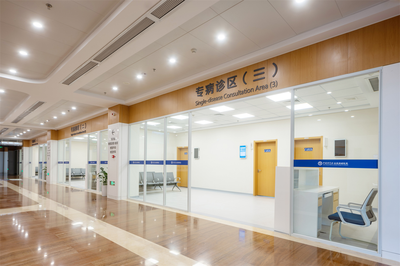 中国医学科学院肿瘤医院异地就医陪诊代挂号-上门接送直达医院的简单介绍